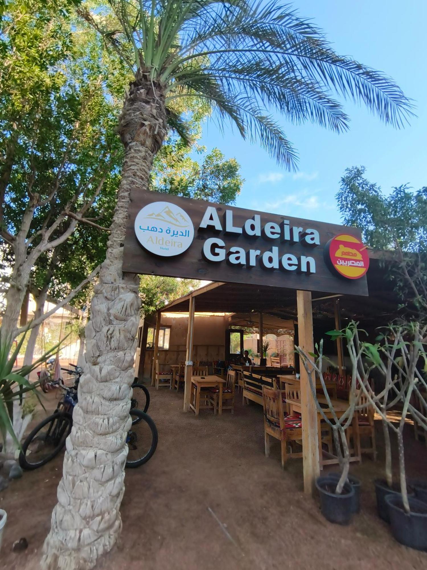 Al Deira Dahab Hotel Экстерьер фото