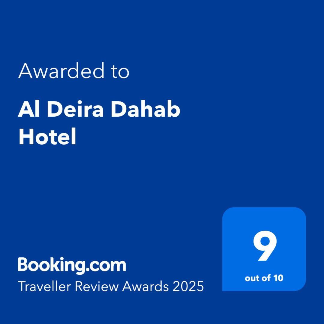Al Deira Dahab Hotel Экстерьер фото
